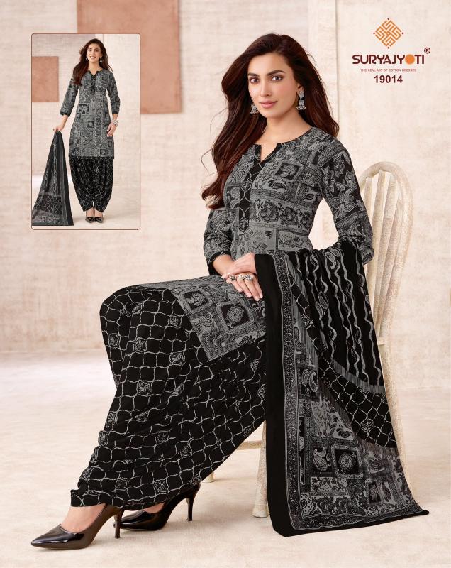 Suryajyoti trendy patiyala vol 19 designer dress materials wholesale online